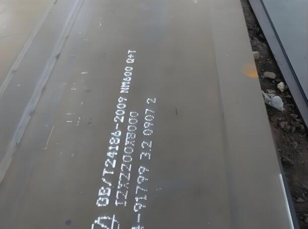 徐州NM600耐磨板